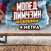 фото на странице stariyx фото на странице stariyx