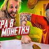 реклама у блогера stariyx реклама у блогера stariyx