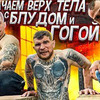 лучшие фото beardserk лучшие фото beardserk