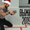 реклама в блоге beardserk реклама в блоге beardserk