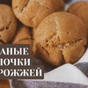 фото на странице angelikashatulina фото на странице angelikashatulina