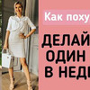реклама на блоге angelikashatulina реклама на блоге angelikashatulina