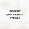 заказать рекламу у блогера zaripova_dii заказать рекламу у блогера zaripova_dii