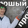 разместить рекламу в блоге by_pit_stop разместить рекламу в блоге by_pit_stop