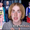 фотография stasmileev фотография stasmileev