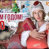 реклама у блогера stasmileev реклама у блогера stasmileev