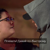 заказать рекламу у блогера mamahha_ заказать рекламу у блогера mamahha_