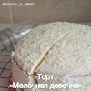 лучшие фото Татьяна Сайгина лучшие фото Татьяна Сайгина
