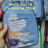 новое фото Ира Куфтирева новое фото Ира Куфтирева