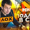 фото Виктор Федоряев фото Виктор Федоряев