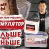 фотография Виктор Федоряев фотография Виктор Федоряев