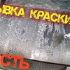 реклама на блоге Виктор Федоряев реклама на блоге Виктор Федоряев