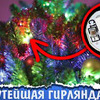 новое фото AlexGyver новое фото AlexGyver