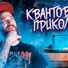 заказать рекламу у блогера danyakraster заказать рекламу у блогера danyakraster