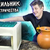 фото на странице Илья Полынков фото на странице Илья Полынков