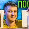 разместить рекламу в блоге Илья Полынков разместить рекламу в блоге Илья Полынков