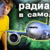 заказать рекламу у блоггера Илья Полынков заказать рекламу у блоггера Илья Полынков
