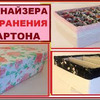 фотография Анна Лайер фотография Анна Лайер