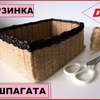 разместить рекламу в блоге Анна Лайер разместить рекламу в блоге Анна Лайер