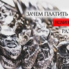 фото Вячеслав Шаров фото Вячеслав Шаров