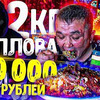 фотография ABRACADABRA TV фотография ABRACADABRA TV