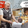 разместить рекламу в блоге Александр Смолин разместить рекламу в блоге Александр Смолин