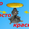 новое фото Николай Чернышев новое фото Николай Чернышев