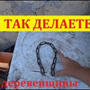 заказать рекламу у блоггера Семья в деревне! заказать рекламу у блоггера Семья в деревне!