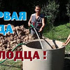 заказать рекламу у блогера Андрей Деревенский блокнот заказать рекламу у блогера Андрей Деревенский блокнот