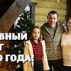 реклама в блоге Андрей Деревенский блокнот реклама в блоге Андрей Деревенский блокнот