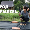 реклама у блогера Андрей Деревенский блокнот реклама у блогера Андрей Деревенский блокнот