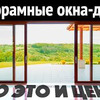 фото Андрей Лошкарев фото Андрей Лошкарев