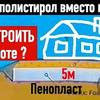 заказать рекламу у блоггера Андрей Лошкарев заказать рекламу у блоггера Андрей Лошкарев