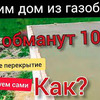 реклама на блоге Андрей Лошкарев реклама на блоге Андрей Лошкарев