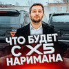 новое фото Команда А новое фото Команда А