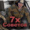 разместить рекламу в блоге Андрей Прото разместить рекламу в блоге Андрей Прото