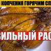 разместить рекламу в блоге Максим Сакулевич разместить рекламу в блоге Максим Сакулевич