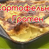 фото Быстрая кухня фото Быстрая кухня