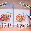 фотография Vera ARTLOVER фотография Vera ARTLOVER