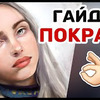 фотография MISHA фотография MISHA