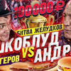 новое фото ABRACADABRA TV новое фото ABRACADABRA TV
