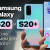 фото на странице Droider.Ru фото на странице Droider.Ru
