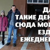 фотография Андрей Деревенский блокнот фотография Андрей Деревенский блокнот