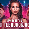 фото на странице Команда А фото на странице Команда А