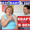 реклама в блоге Анна Лайер реклама в блоге Анна Лайер