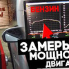 лучшие фото Виктор Федоряев лучшие фото Виктор Федоряев