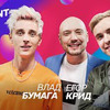 фото Чикен Карри фото Чикен Карри