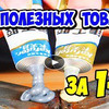 фото Александр Михайлов фото Александр Михайлов