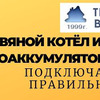 фотография Владимир Сухоруков фотография Владимир Сухоруков