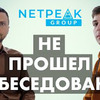 реклама у блогера Алеко Сокуравшили реклама у блогера Алеко Сокуравшили